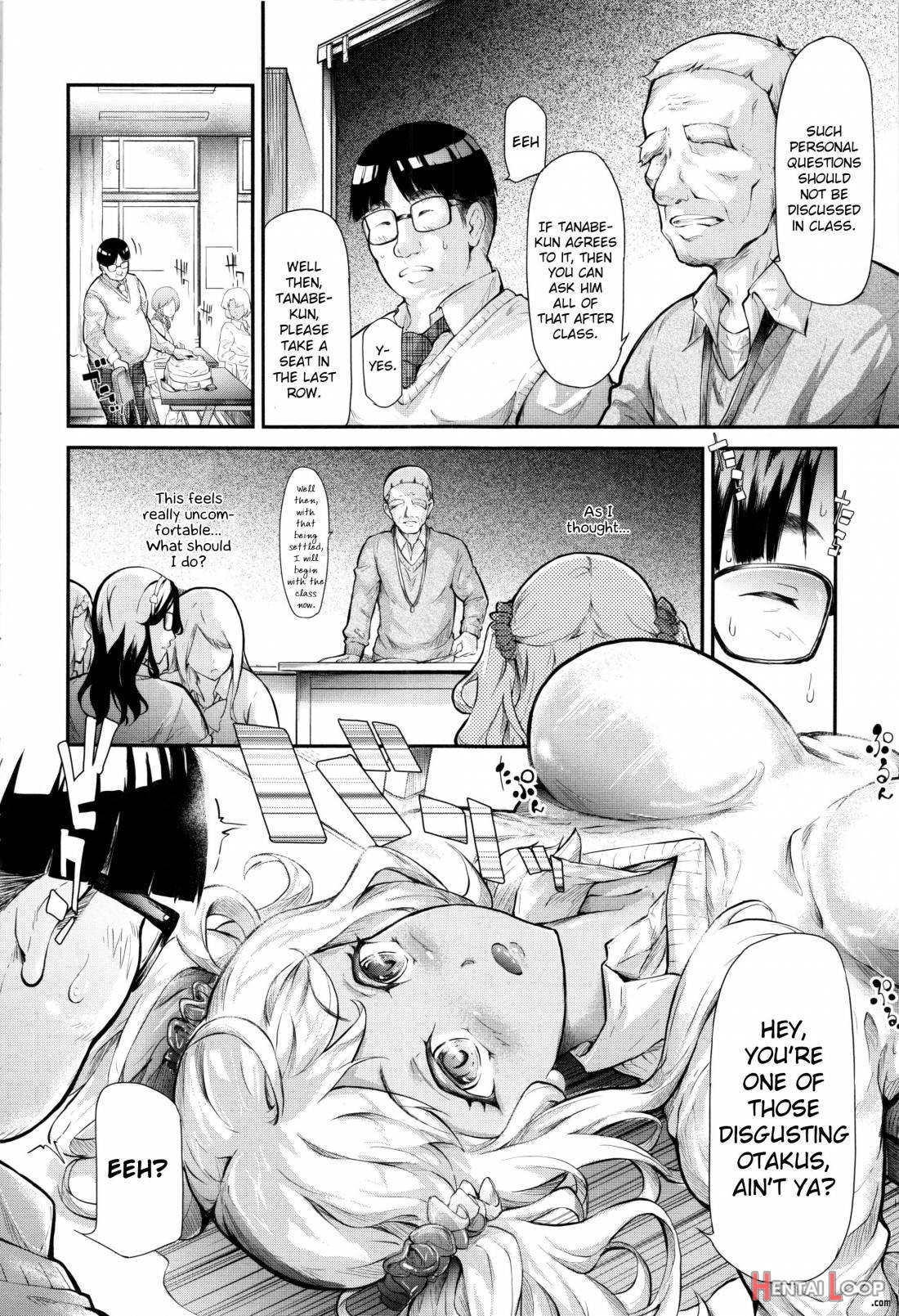 Gal Tomo Harem page 7