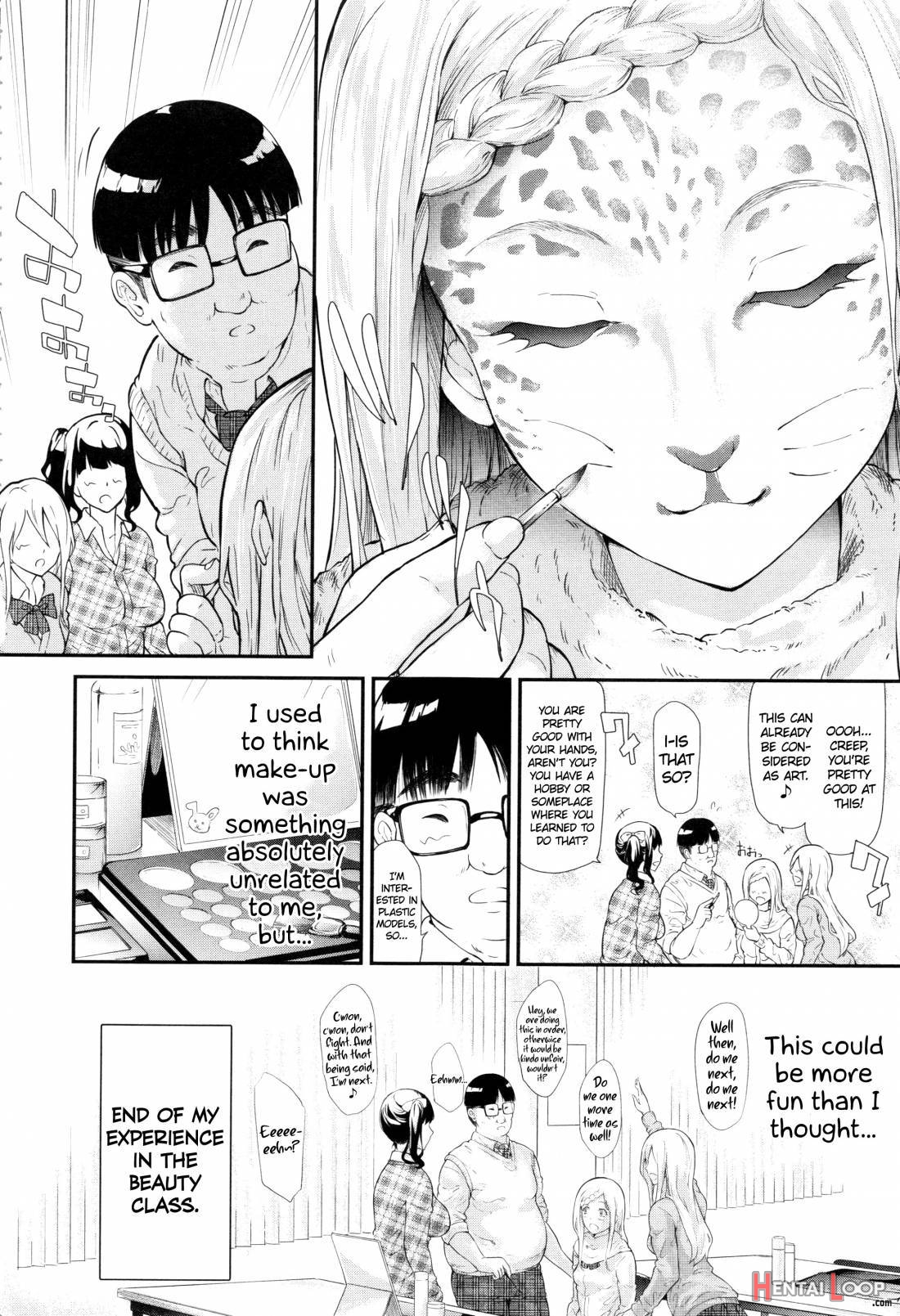 Gal Tomo Harem page 73