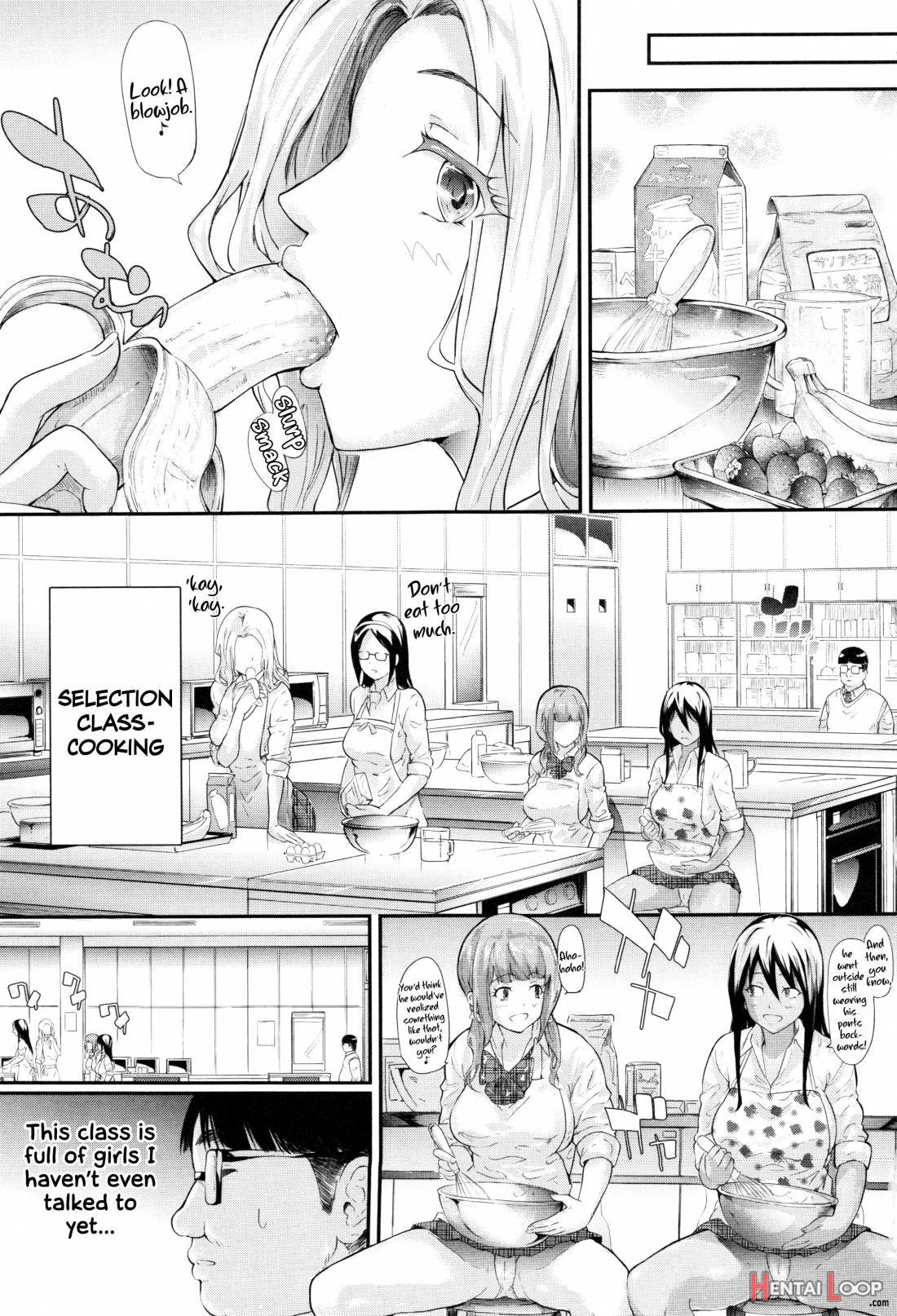 Gal Tomo Harem page 74