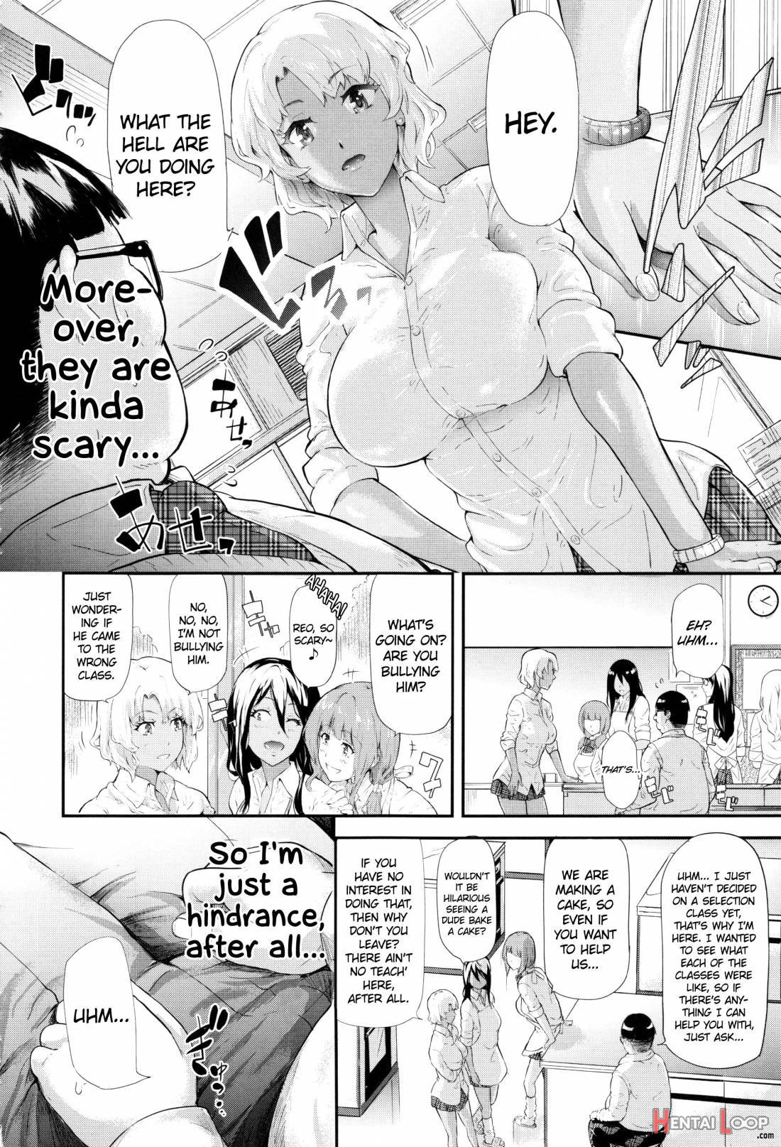 Gal Tomo Harem page 75