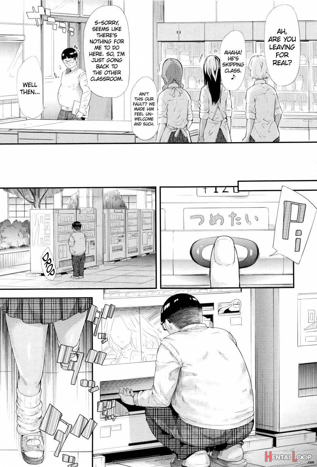 Gal Tomo Harem page 76