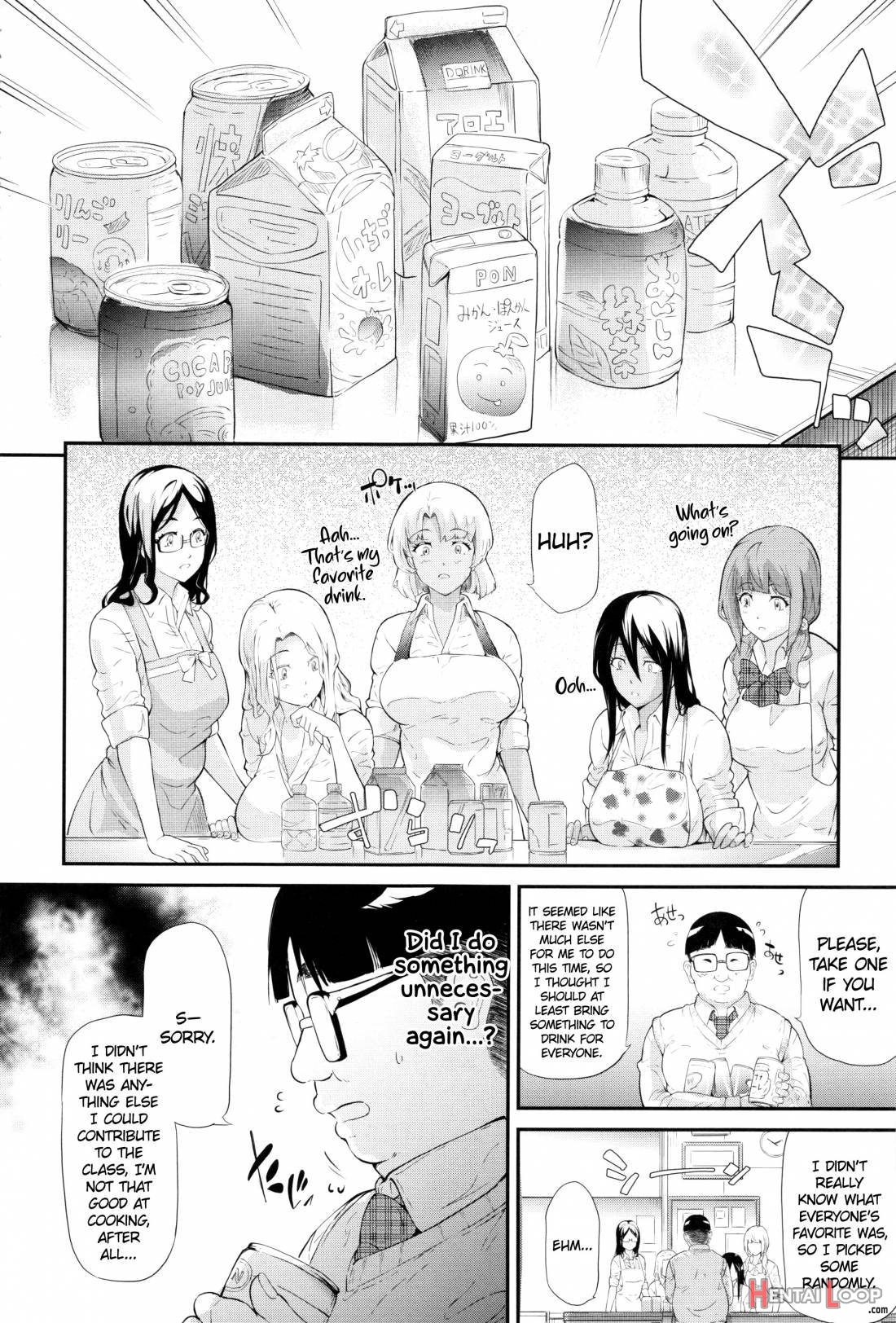 Gal Tomo Harem page 79