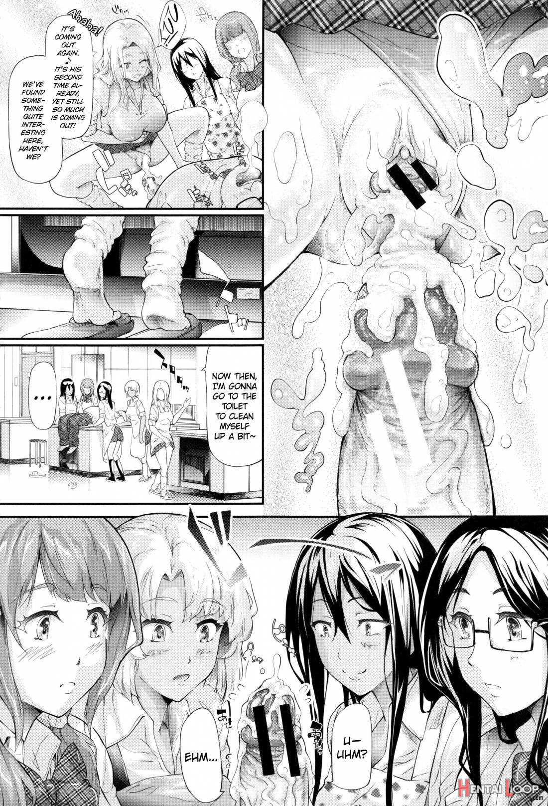 Gal Tomo Harem page 87