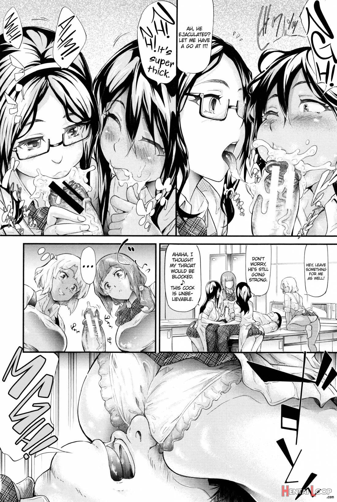 Gal Tomo Harem page 89