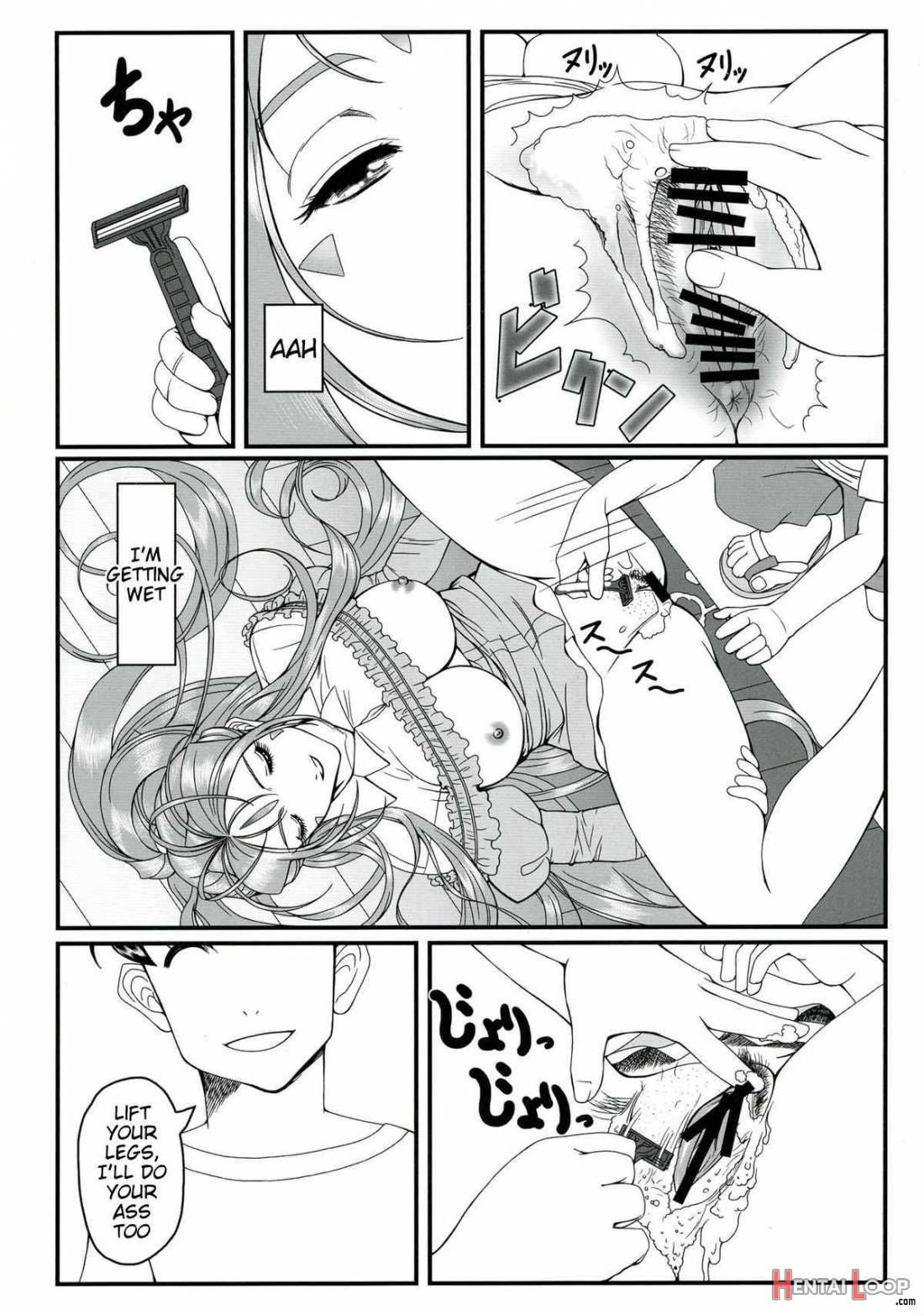Gangu Megami 1 page 19