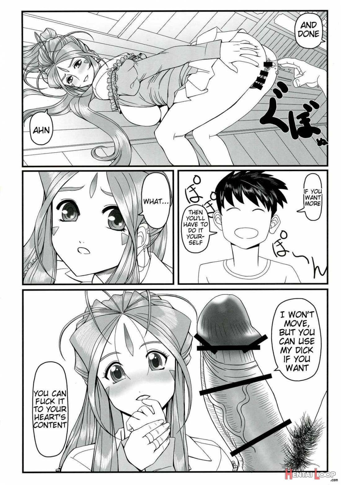 Gangu Megami 1 page 23