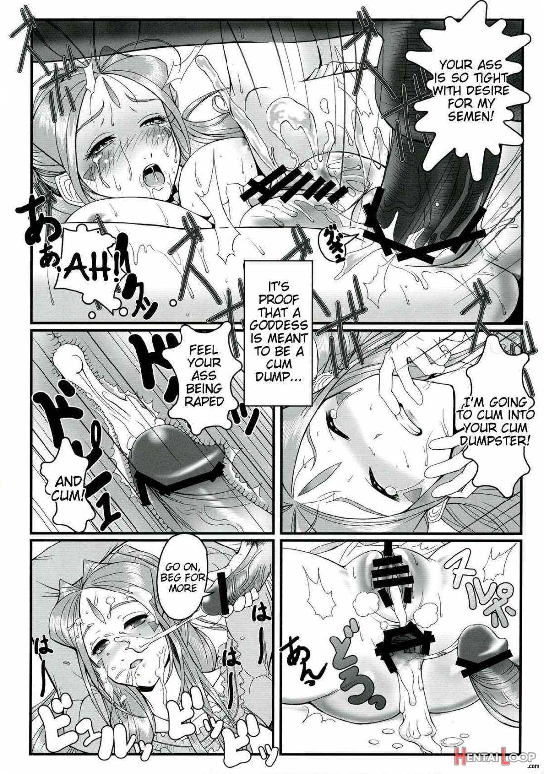 Gangu Megami 1 page 27