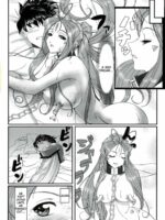 Gangu Megami 1 page 3