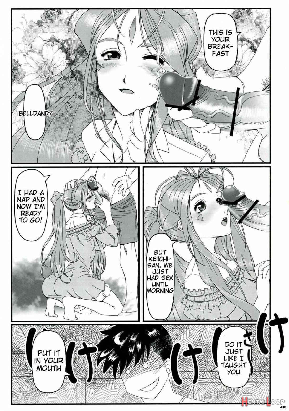Gangu Megami 1 page 8