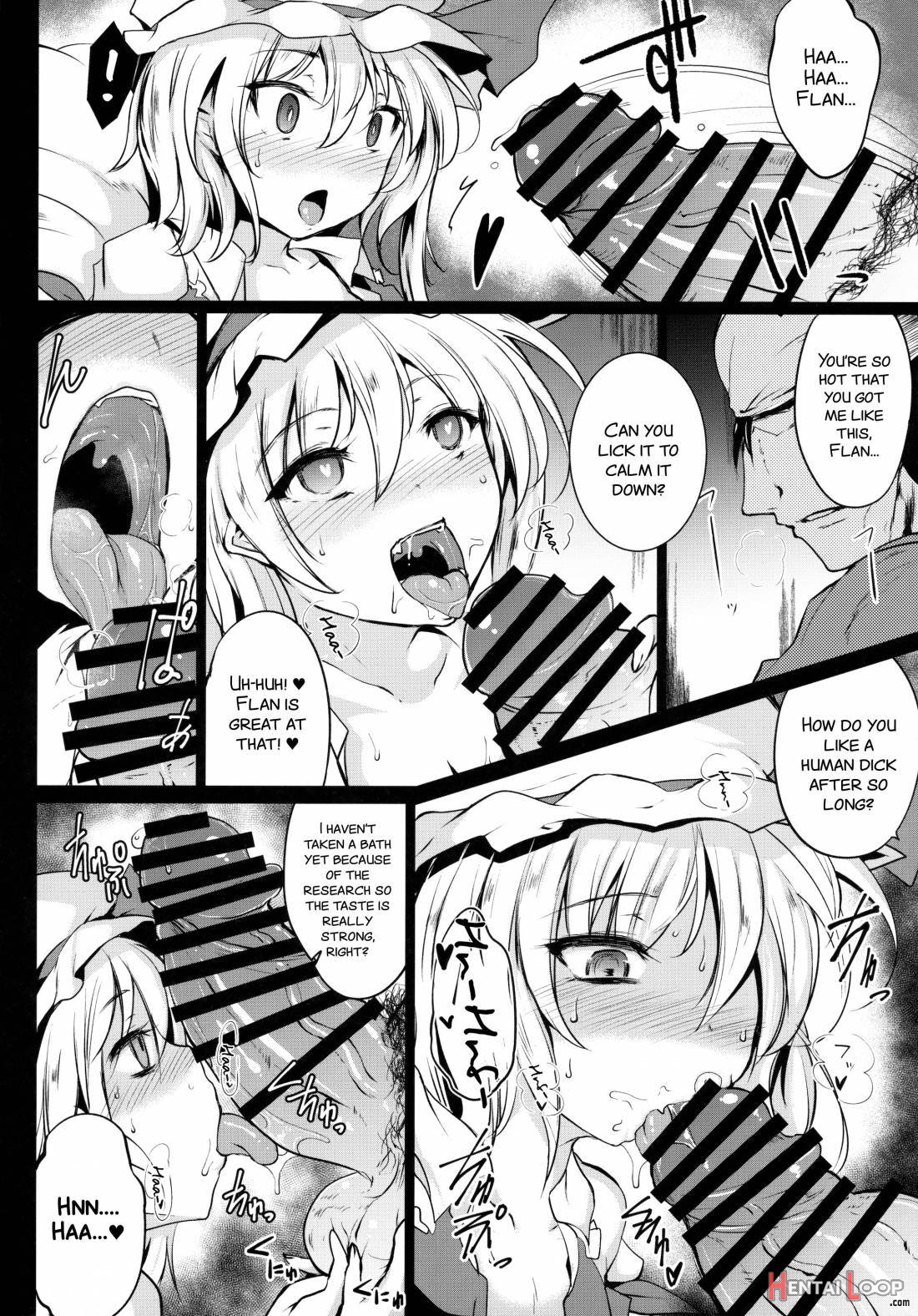 Gensou Enkou – Flandre – Shoku page 14