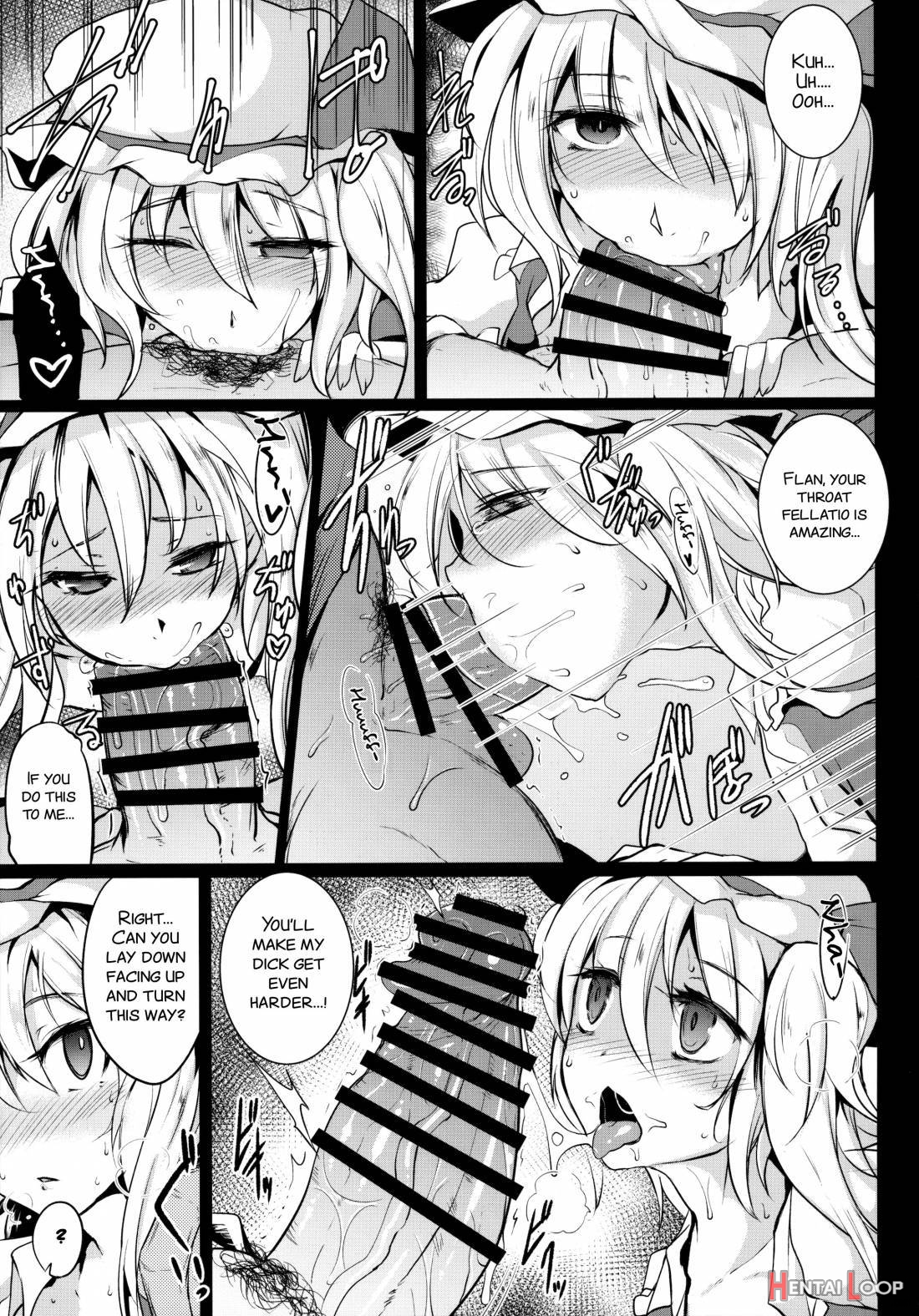 Gensou Enkou – Flandre – Shoku page 15