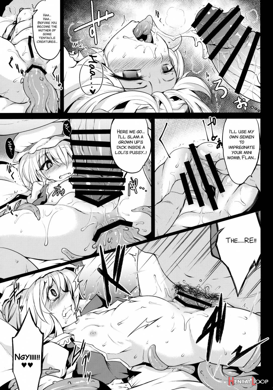 Gensou Enkou – Flandre – Shoku page 17