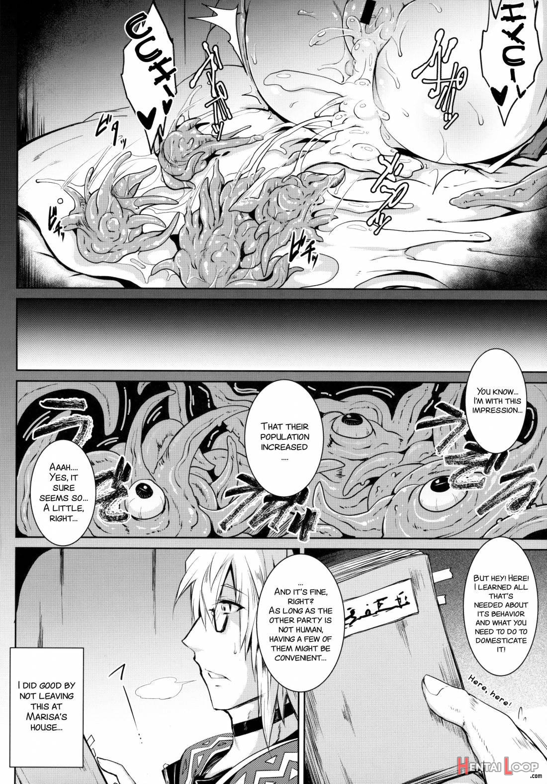 Gensou Enkou – Flandre – Shoku page 22