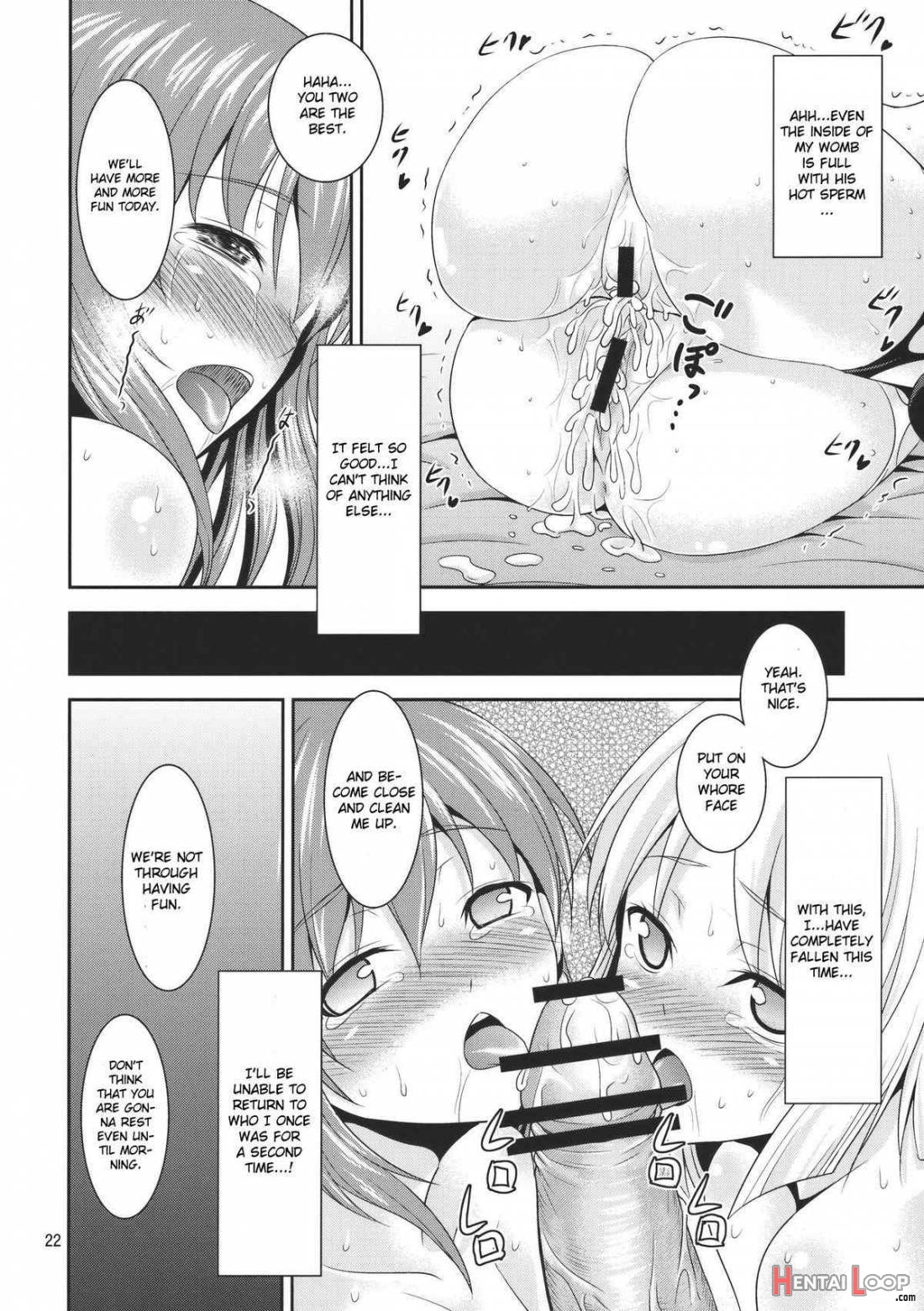 Gensoukyou no Ou Sanae Ryoujoku Hen 2 page 20