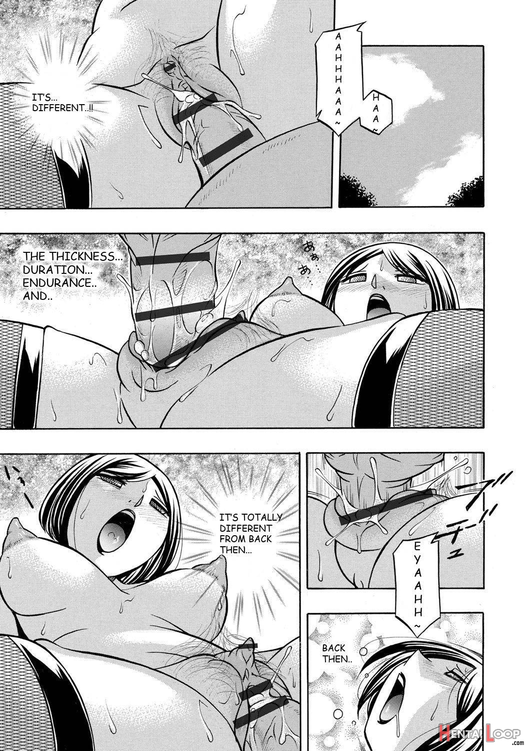 Gichichi ~Yumi no Hirusagari~ page 106