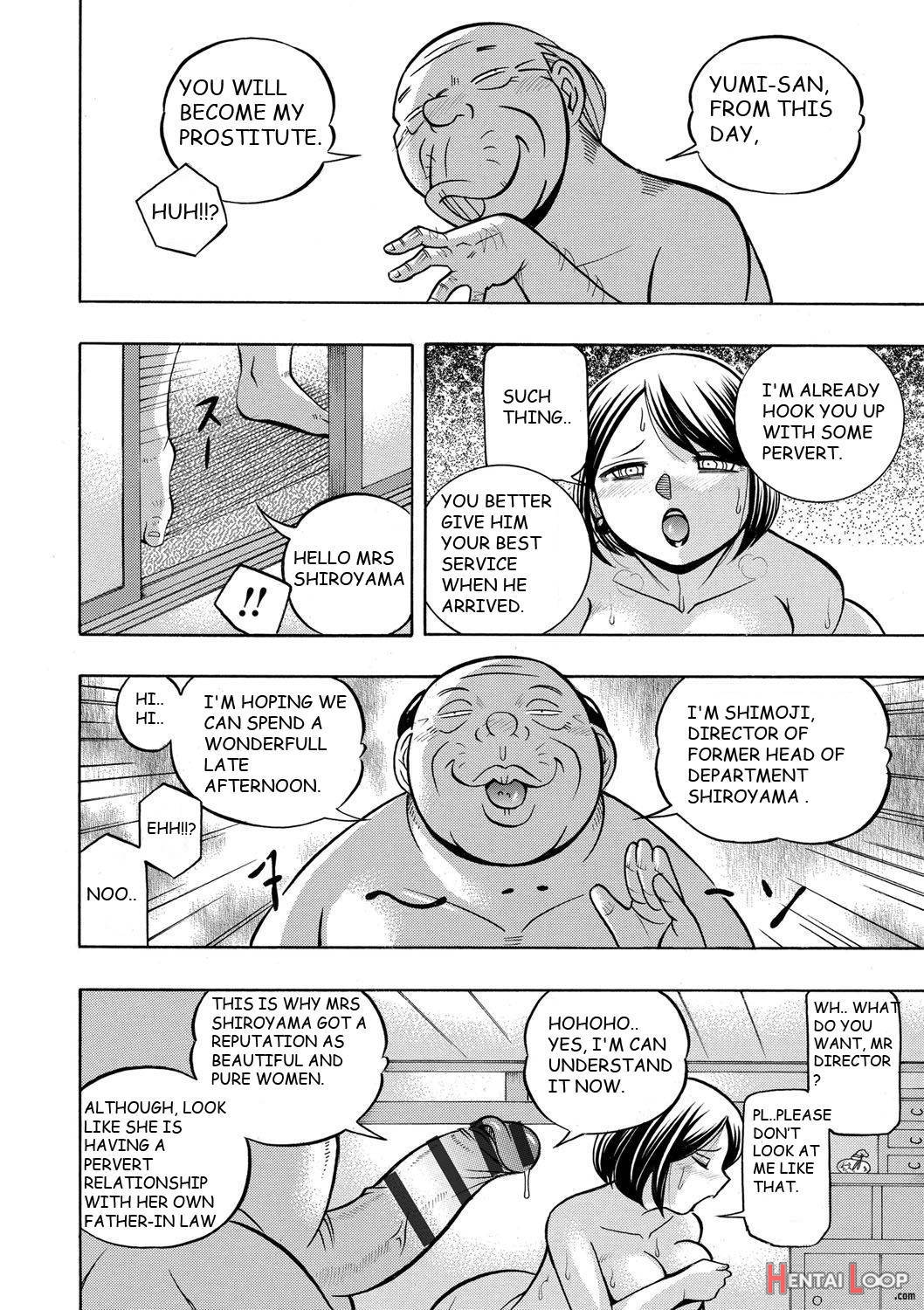 Gichichi ~Yumi no Hirusagari~ page 111