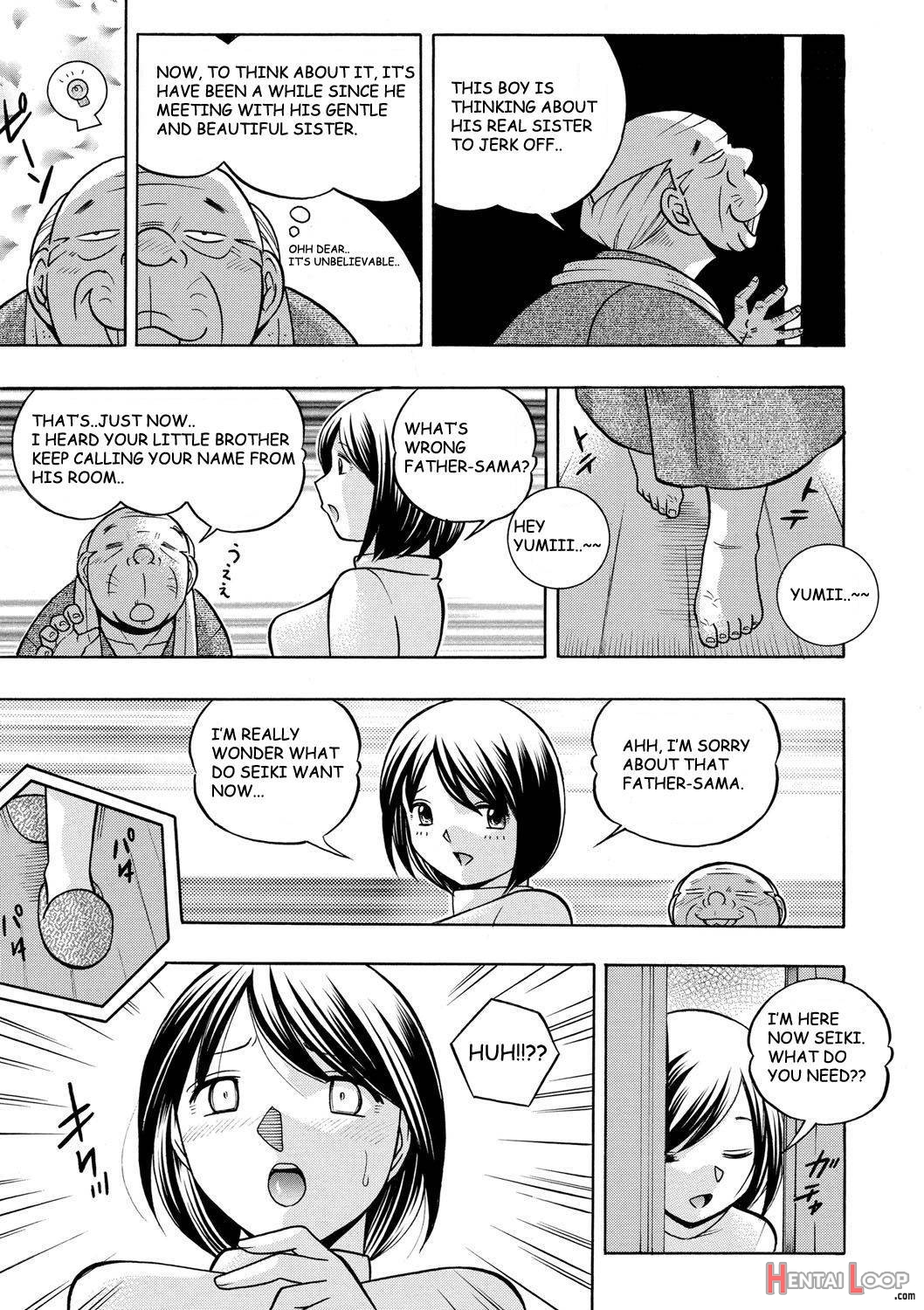 Gichichi ~Yumi no Hirusagari~ page 12
