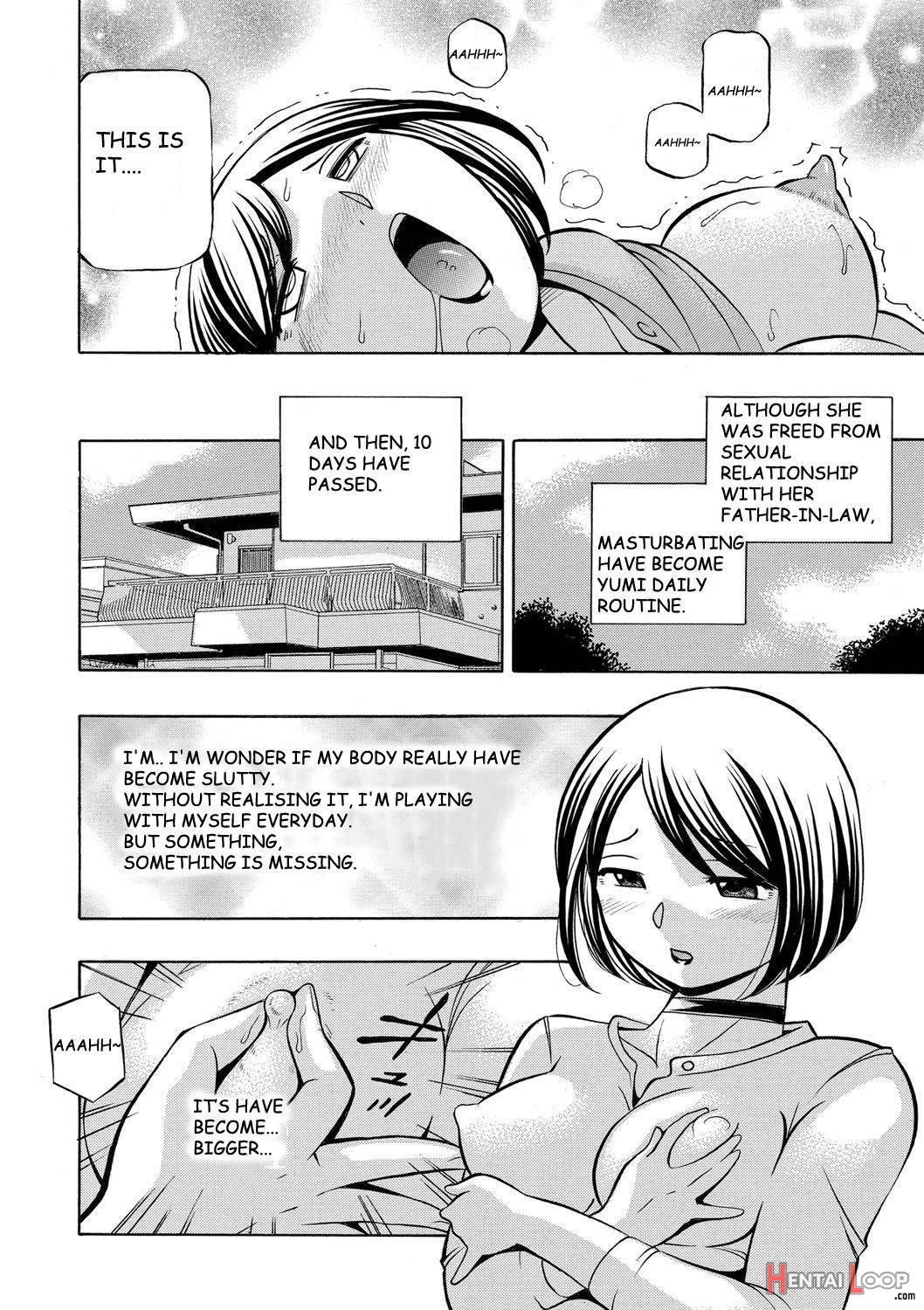 Gichichi ~Yumi no Hirusagari~ page 133
