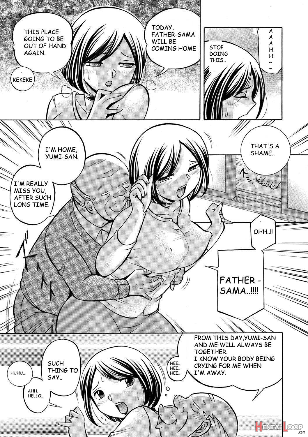 Gichichi ~Yumi no Hirusagari~ page 134
