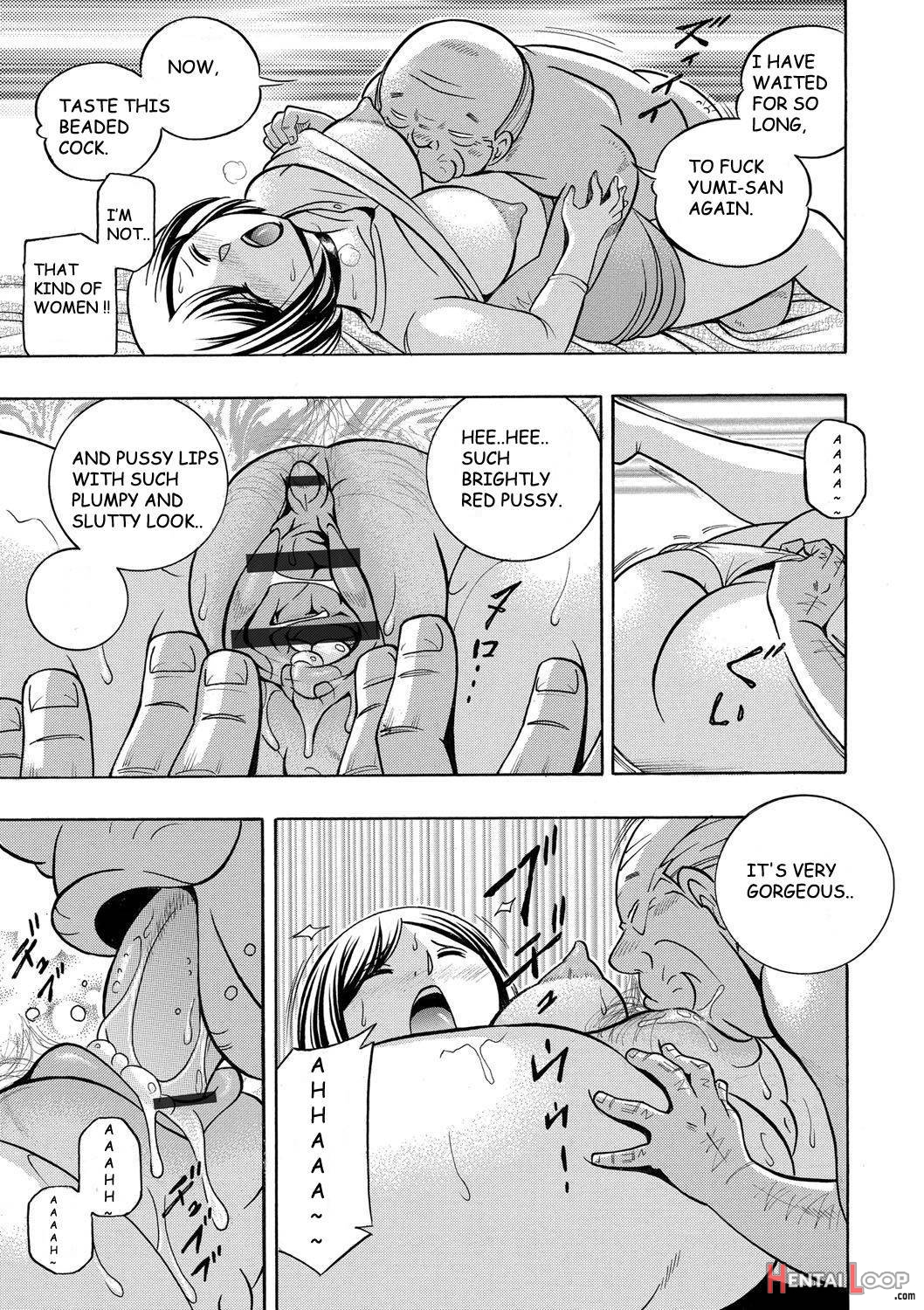 Gichichi ~Yumi no Hirusagari~ page 136