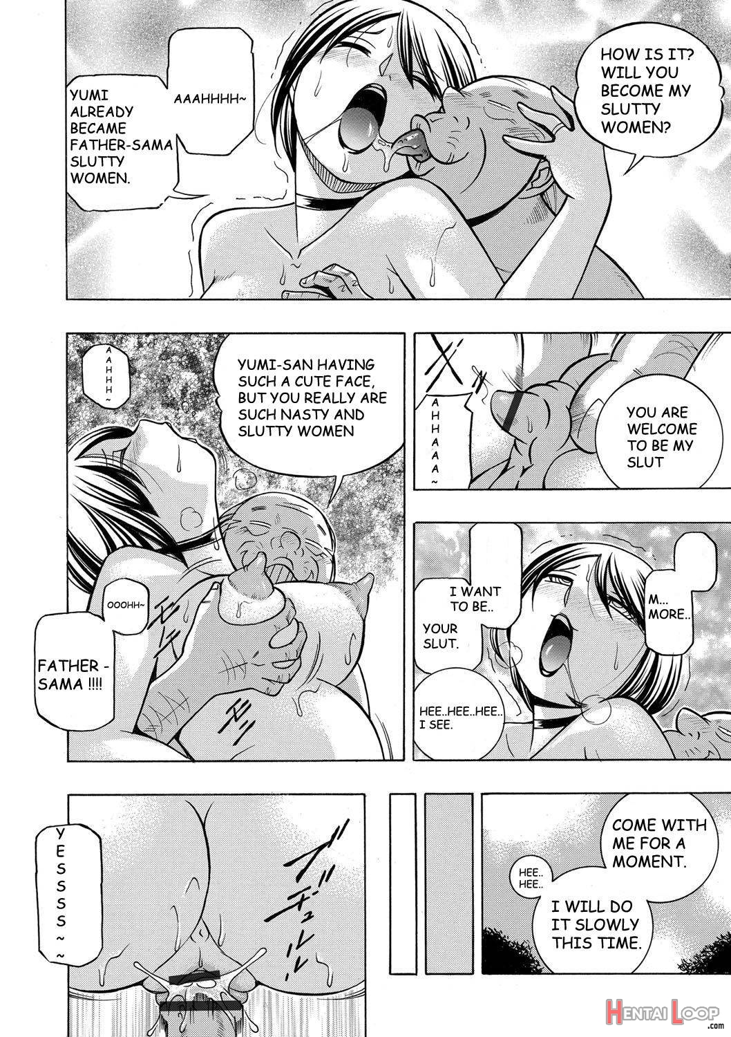 Gichichi ~Yumi no Hirusagari~ page 147