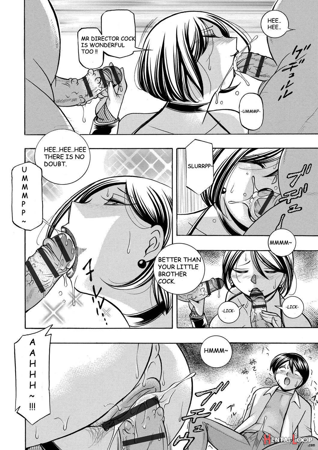 Gichichi ~Yumi no Hirusagari~ page 157