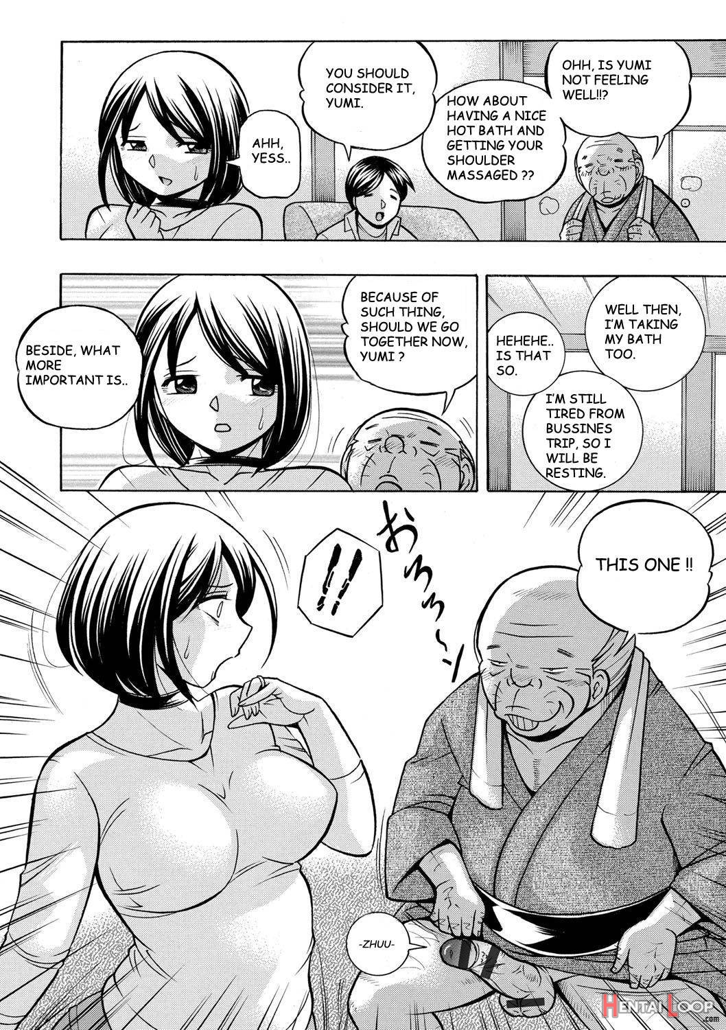 Gichichi ~Yumi no Hirusagari~ page 41