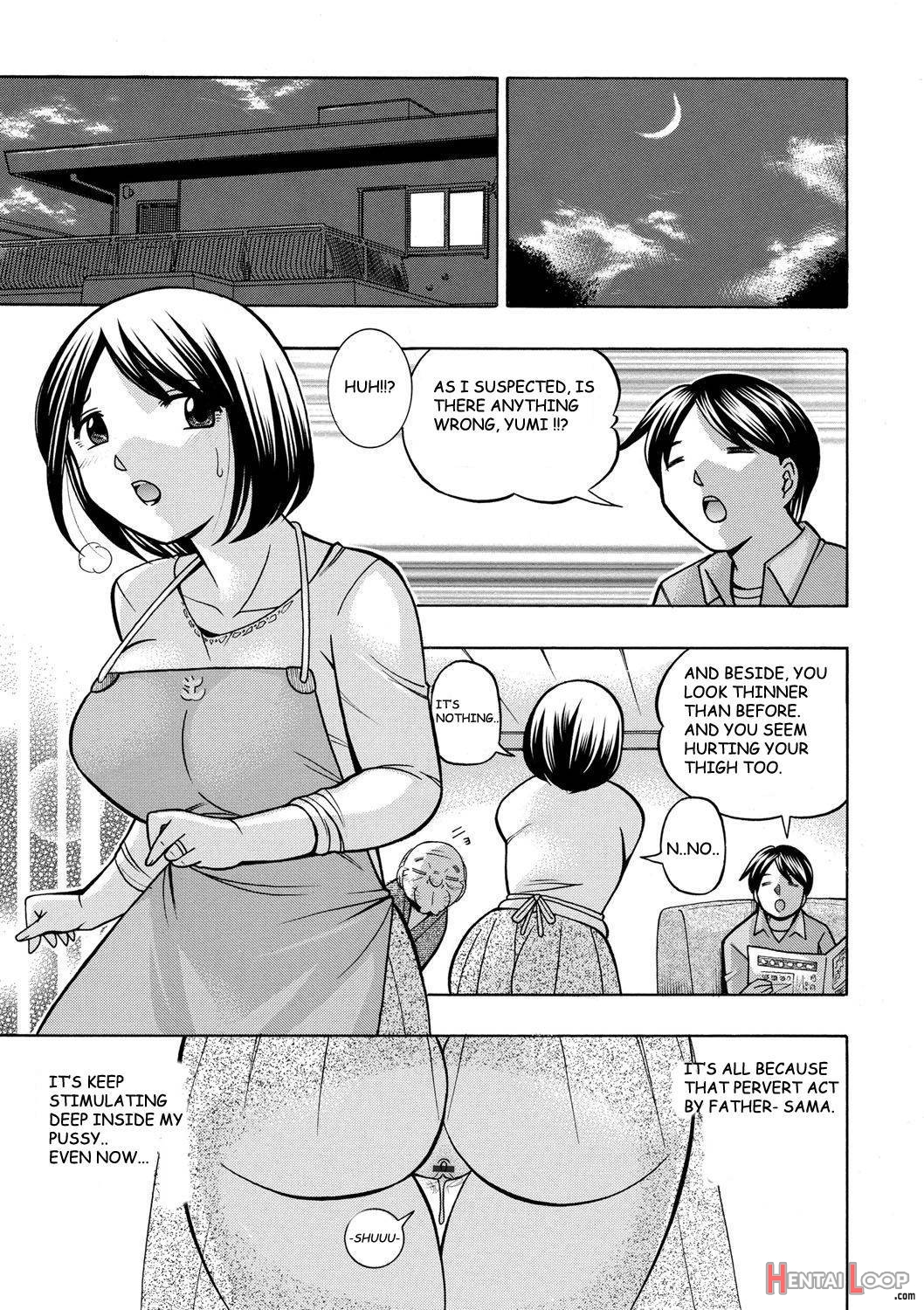 Gichichi ~Yumi no Hirusagari~ page 58