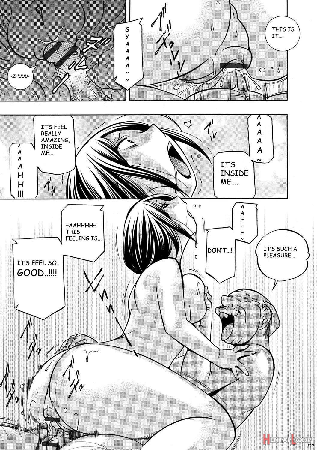 Gichichi ~Yumi no Hirusagari~ page 62