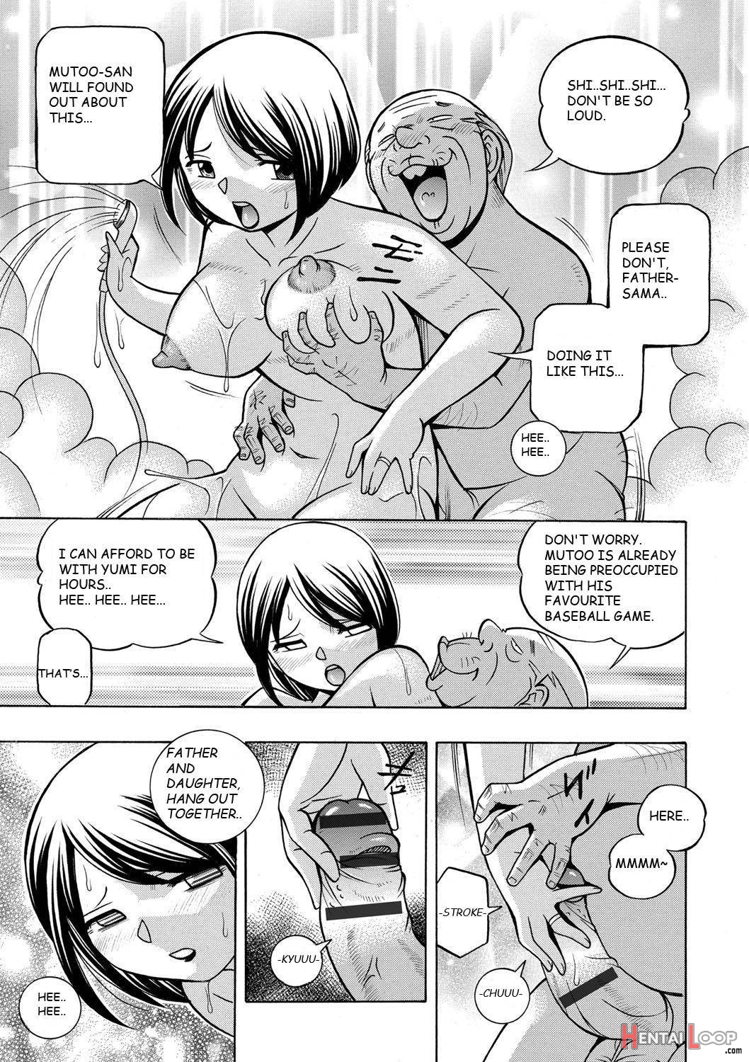 Gichichi ~Yumi no Hirusagari~ page 72
