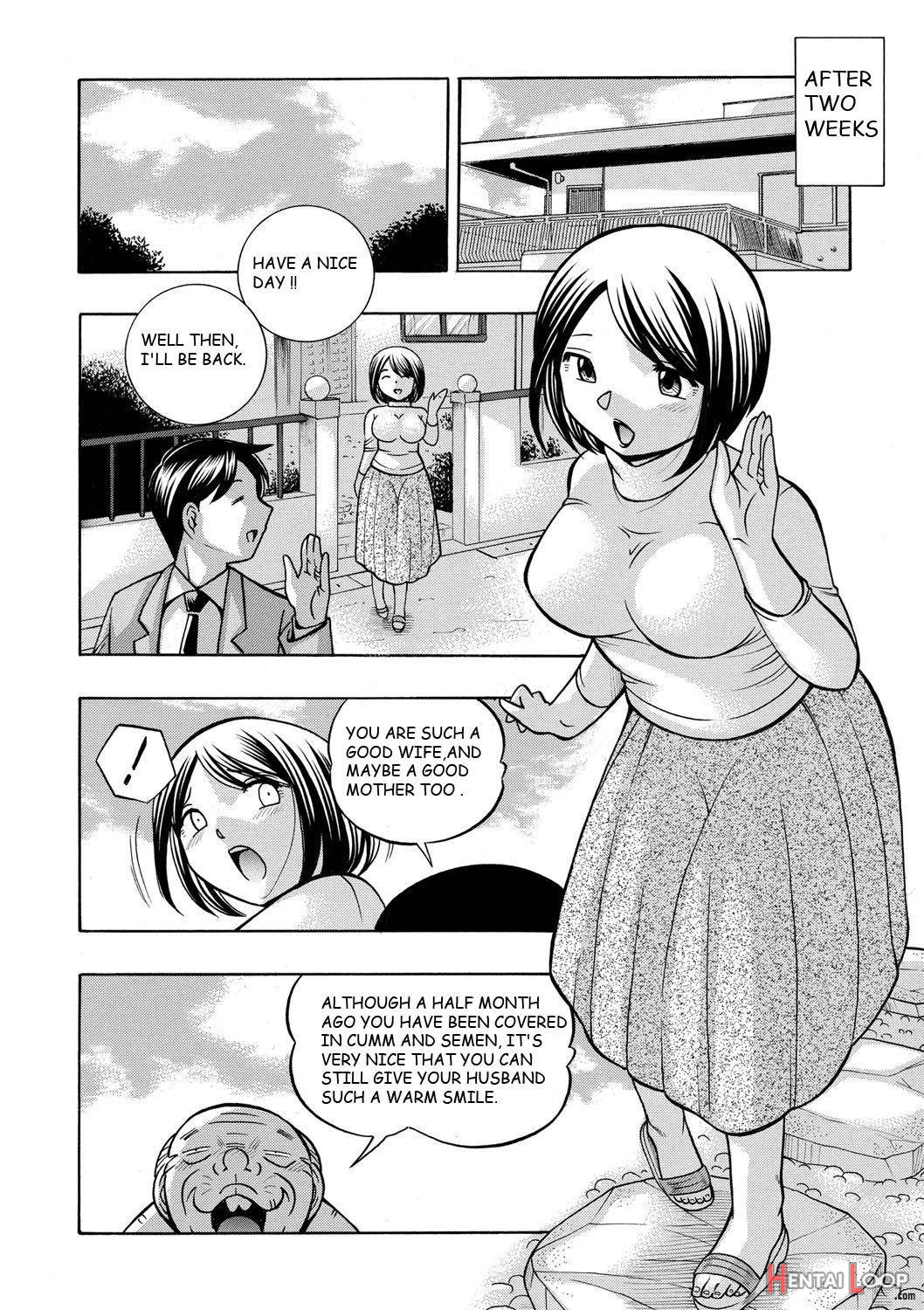 Gichichi ~Yumi no Hirusagari~ page 85
