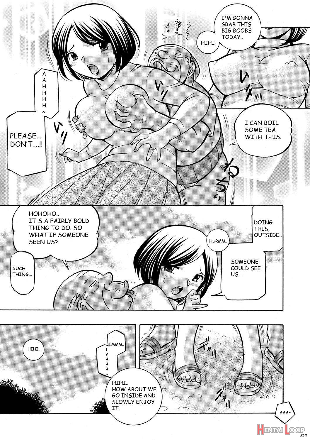Gichichi ~Yumi no Hirusagari~ page 86