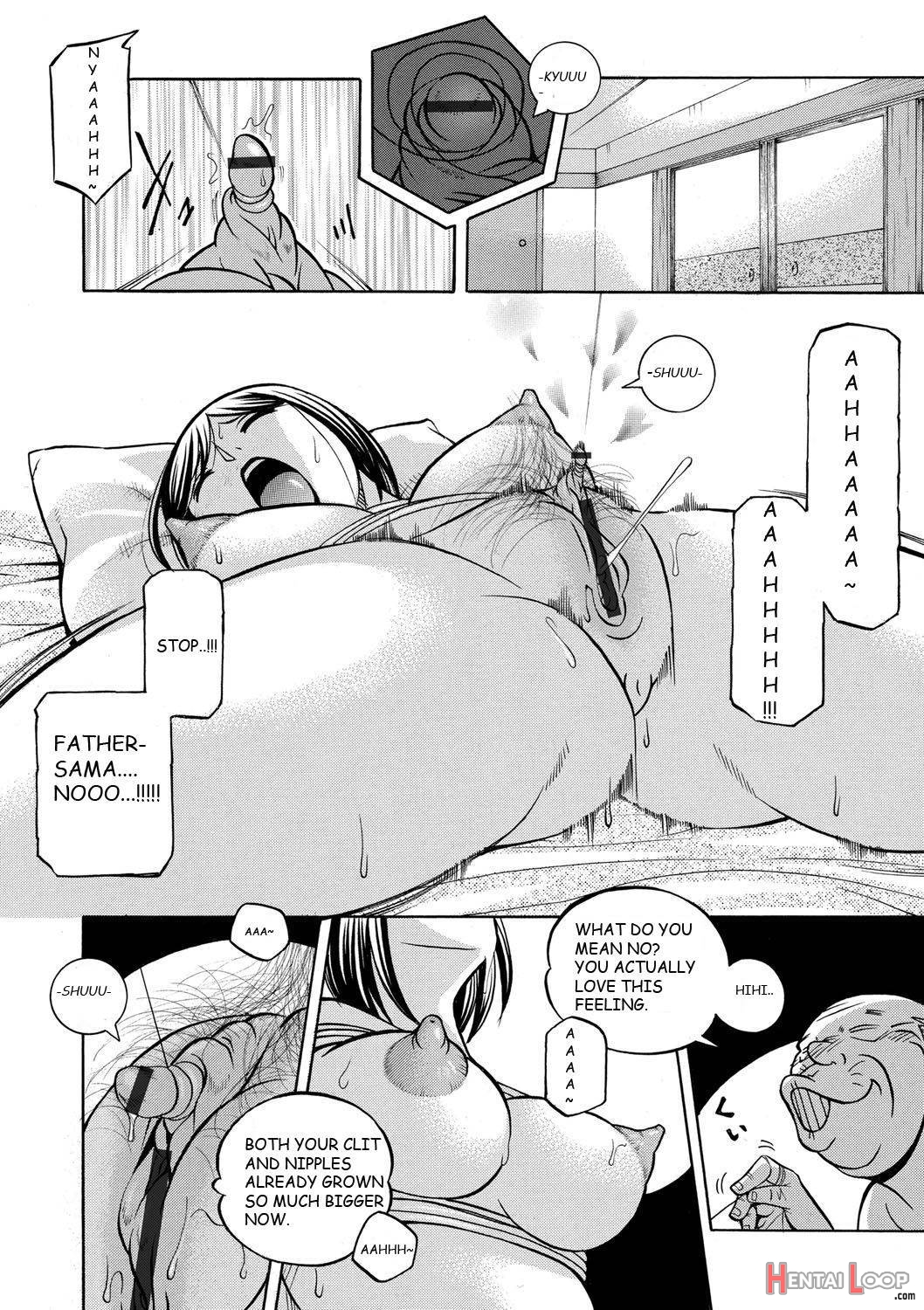 Gichichi ~Yumi no Hirusagari~ page 87