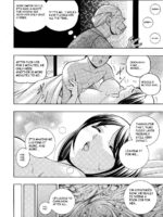 Gichichi ~Yumi no Hirusagari~ page 9