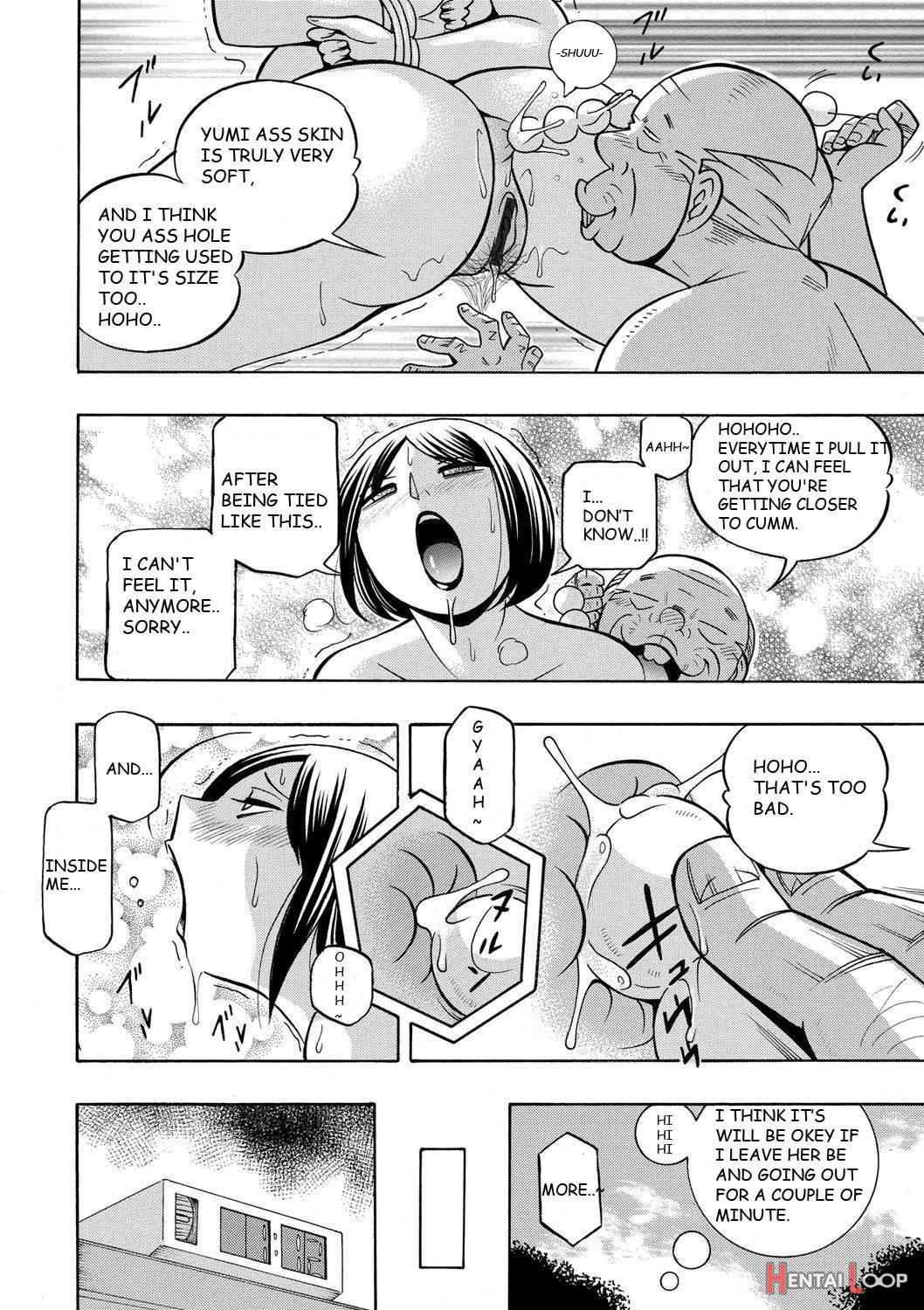 Gichichi ~Yumi no Hirusagari~ page 99