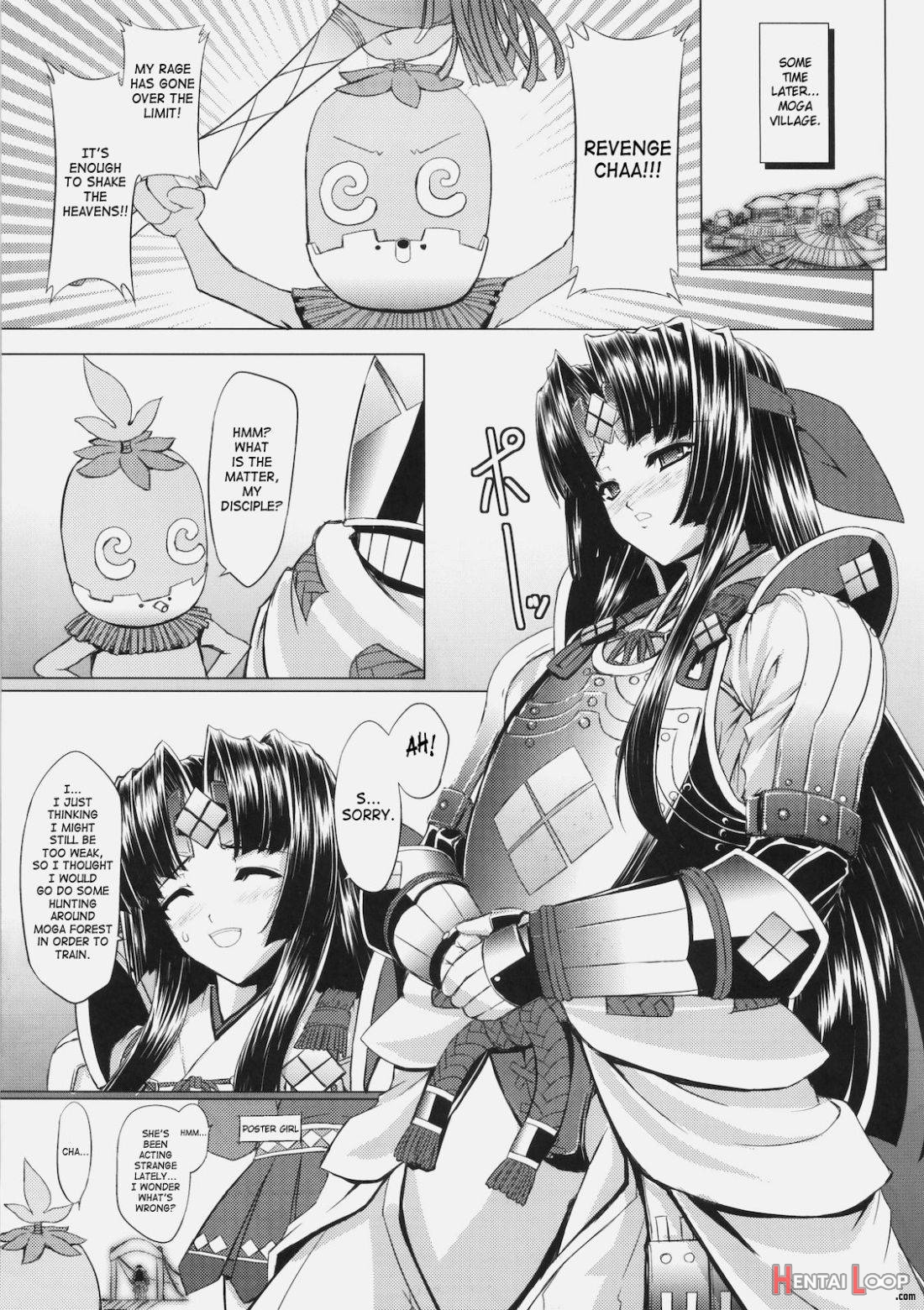 GigiNebula-san Musou page 14