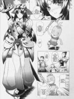 GigiNebula-san Musou page 2