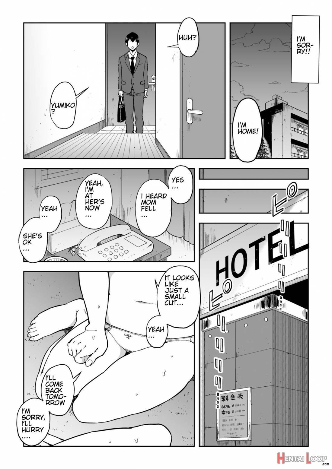 Gikeizuke ~My Home Shikin o Kabu de Tokashita Hitozuma wa…~ page 32