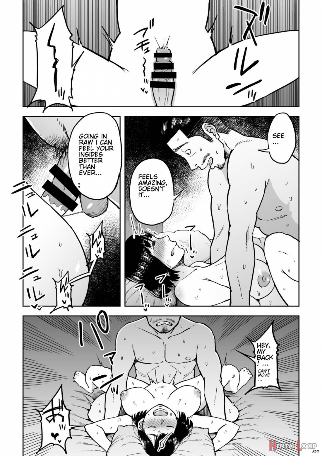 Gikeizuke ~My Home Shikin o Kabu de Tokashita Hitozuma wa…~ page 39