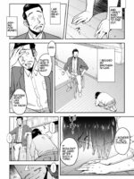 Gikeizuke ~My Home Shikin o Kabu de Tokashita Hitozuma wa…~ page 7