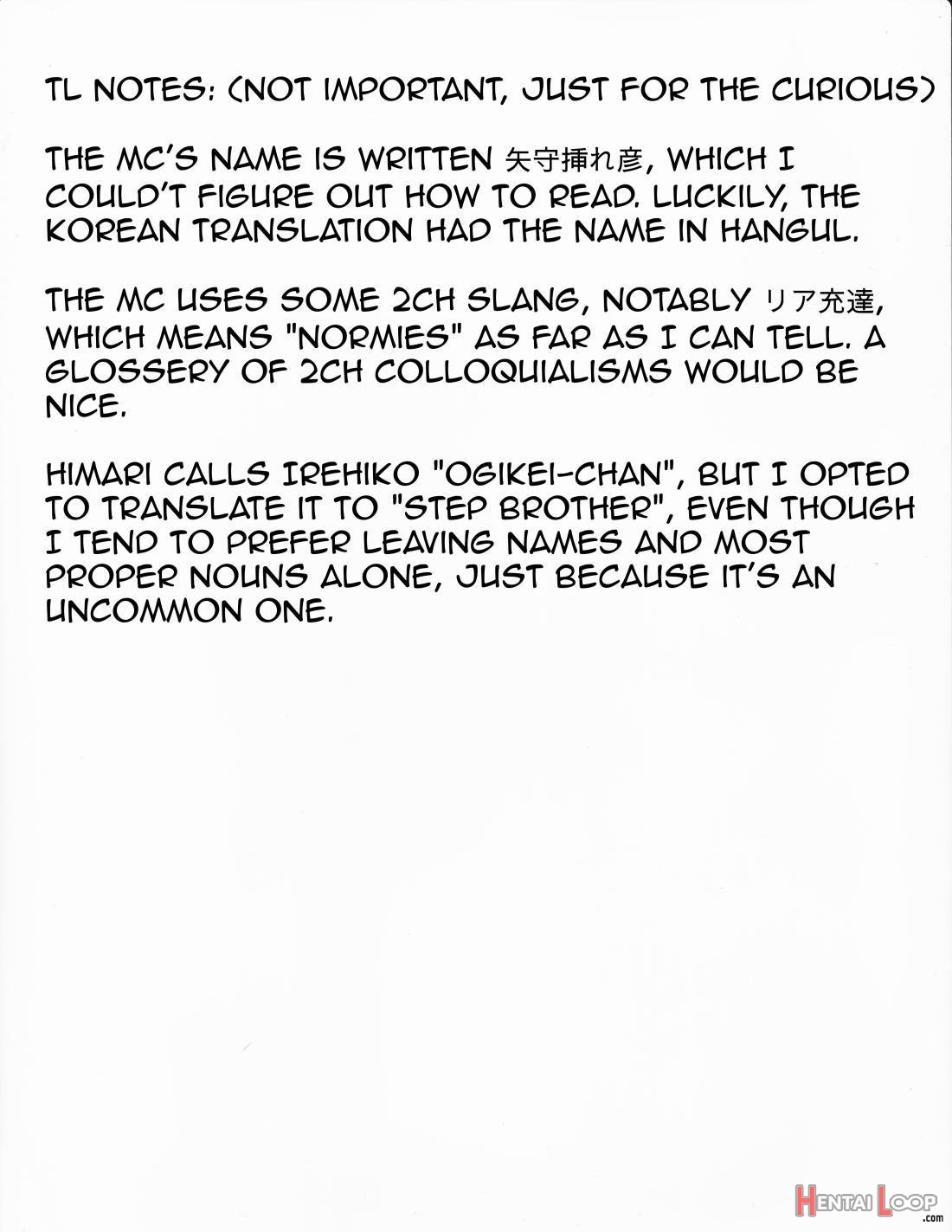 Gimai Himari page 2