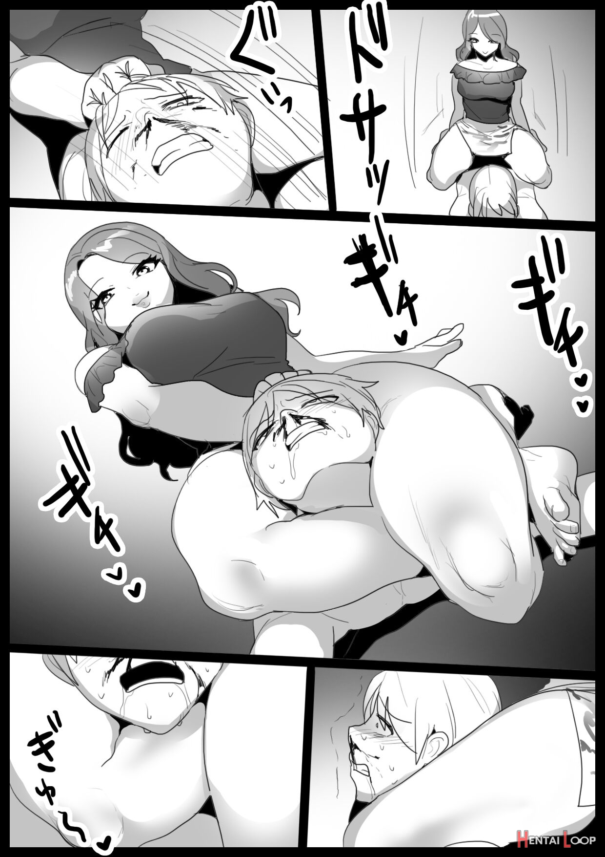 Girls Beat! Vs Ami page 13