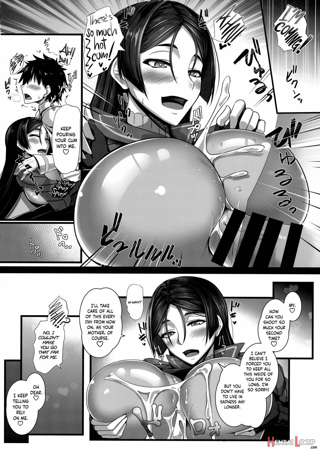 Give Your First Time to Mommy Raikou page 11