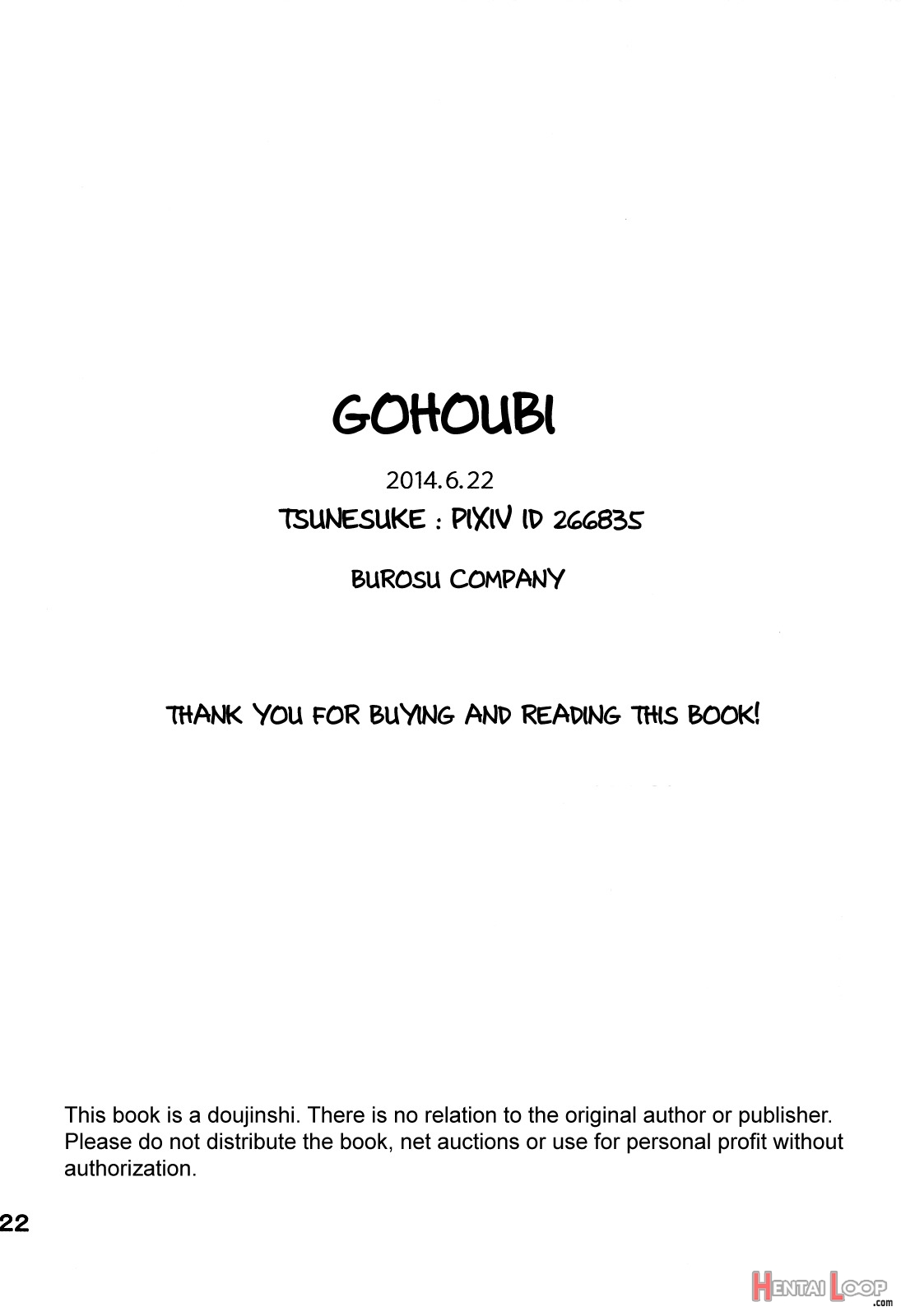 Gohoubi page 21