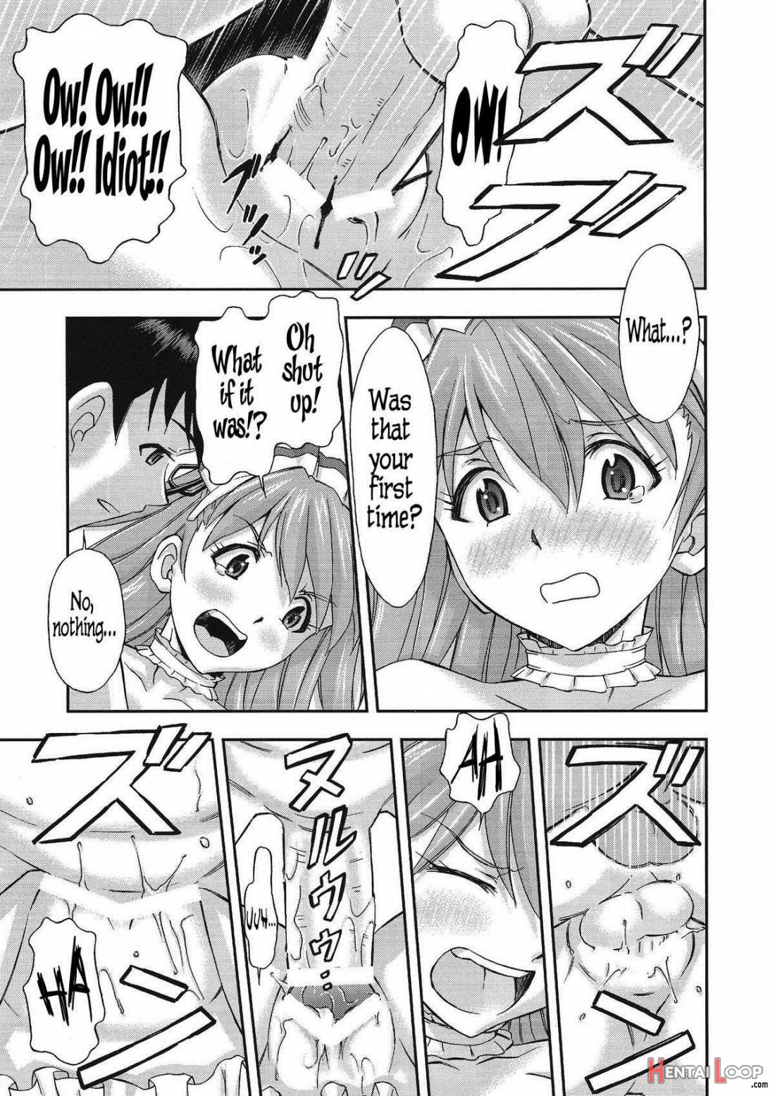 Gohoushi Asuka page 14