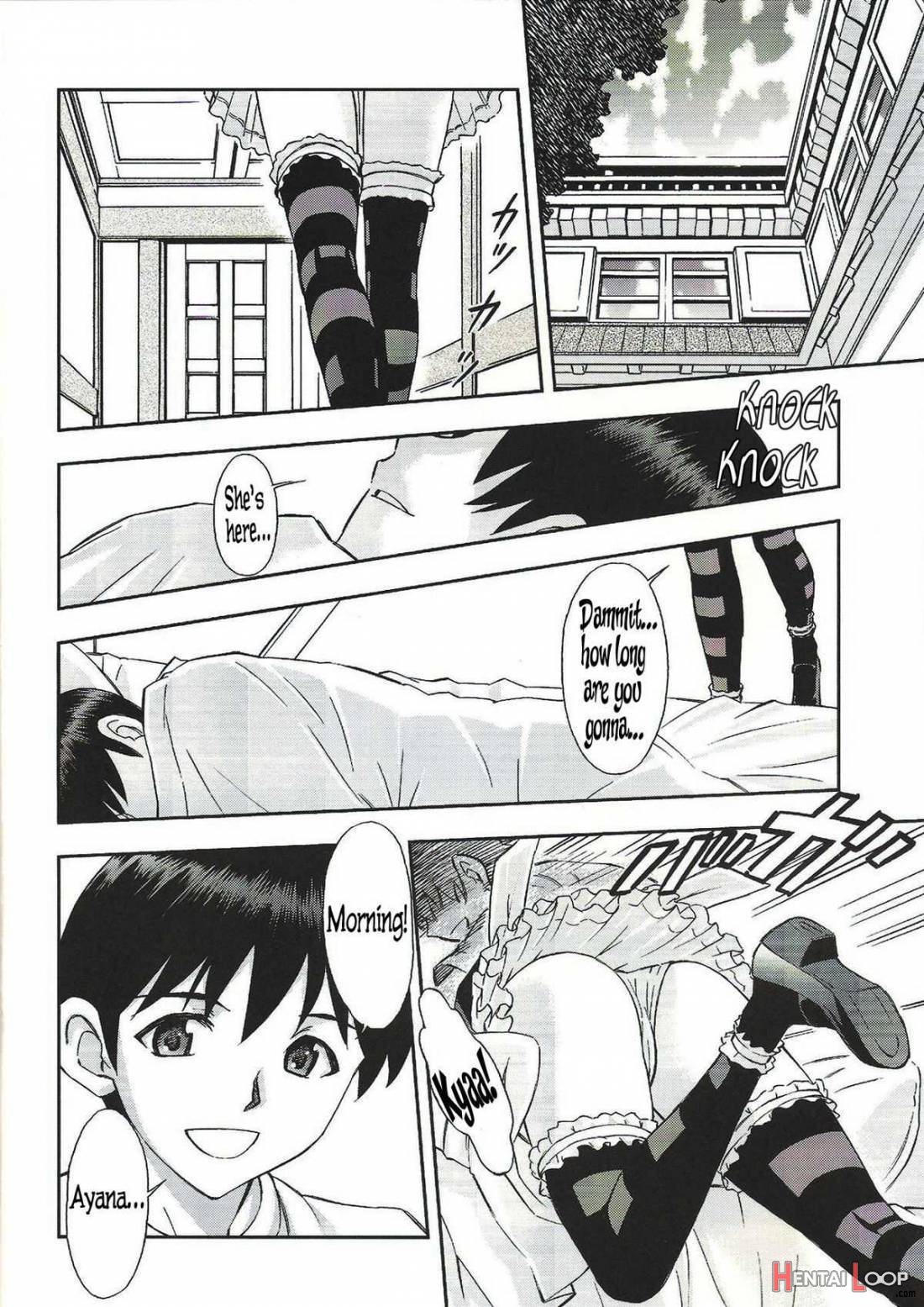 Gohoushi Asuka page 3