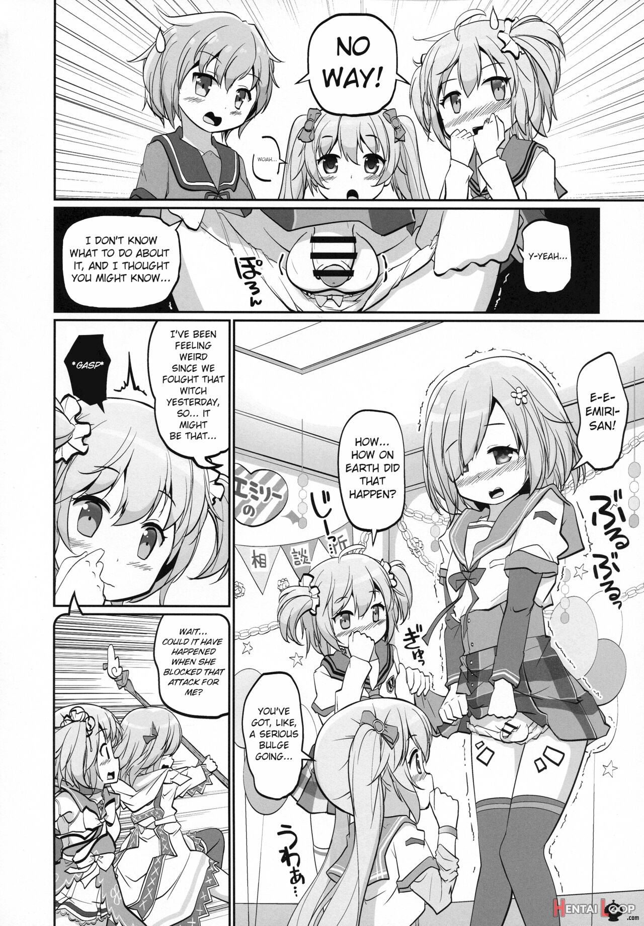 Gojuu No Suzu Ga Aegu Hibi page 6