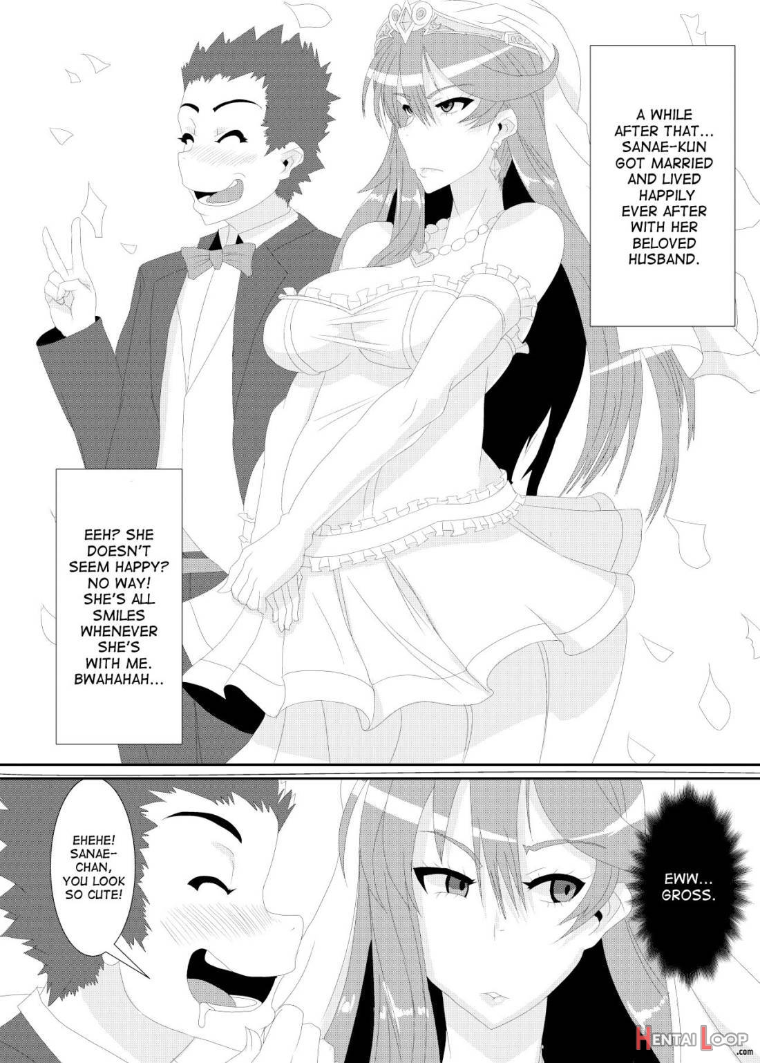 Gokuin page 15