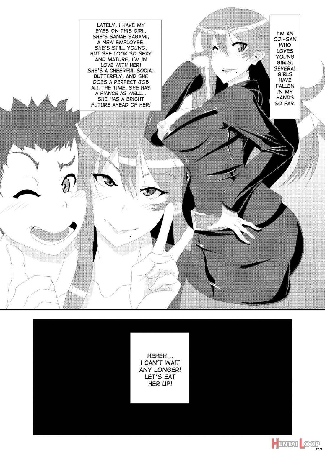 Gokuin page 2