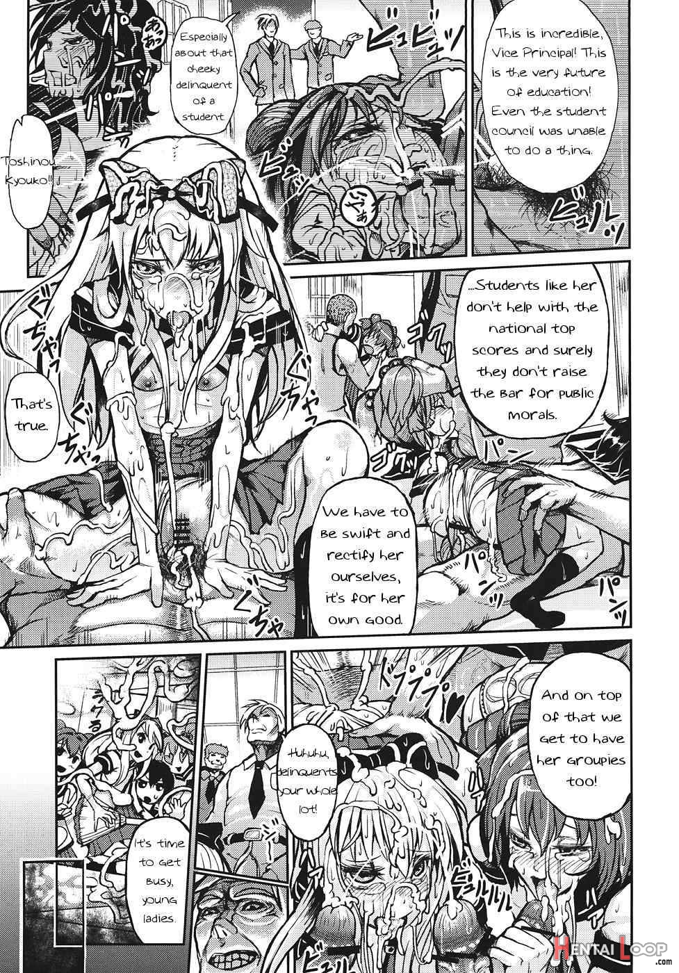 Goraku no Toriko page 2